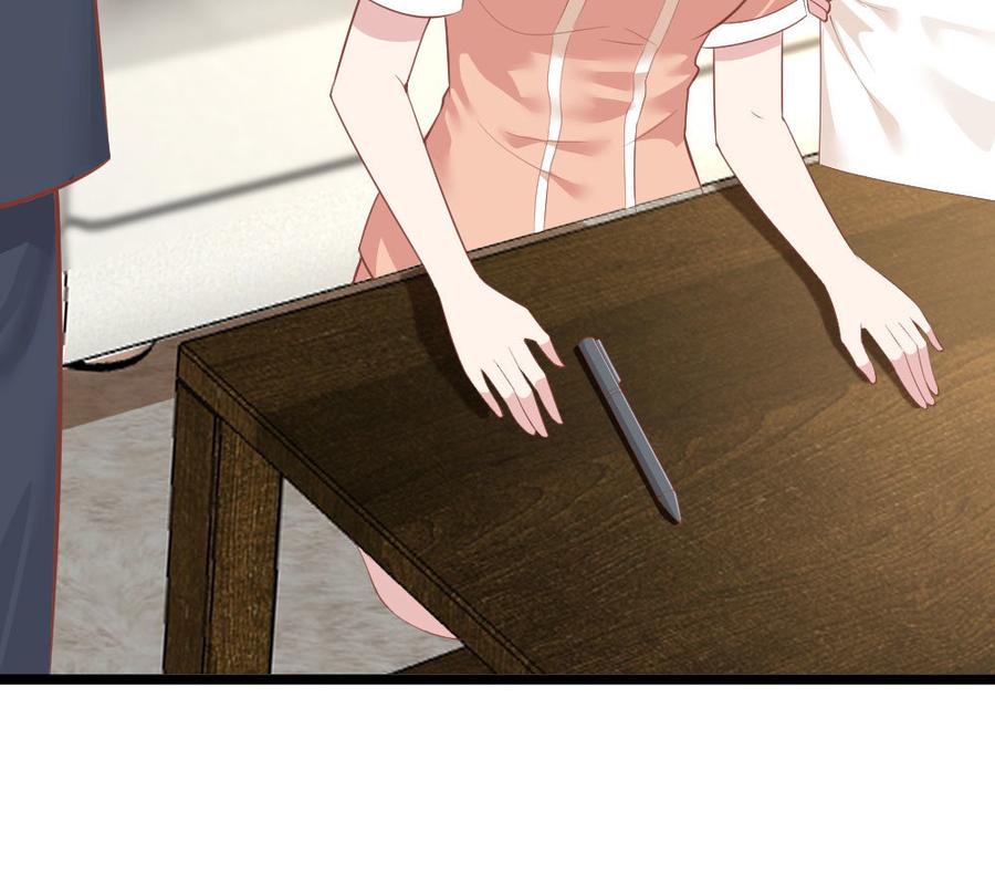 第66话25