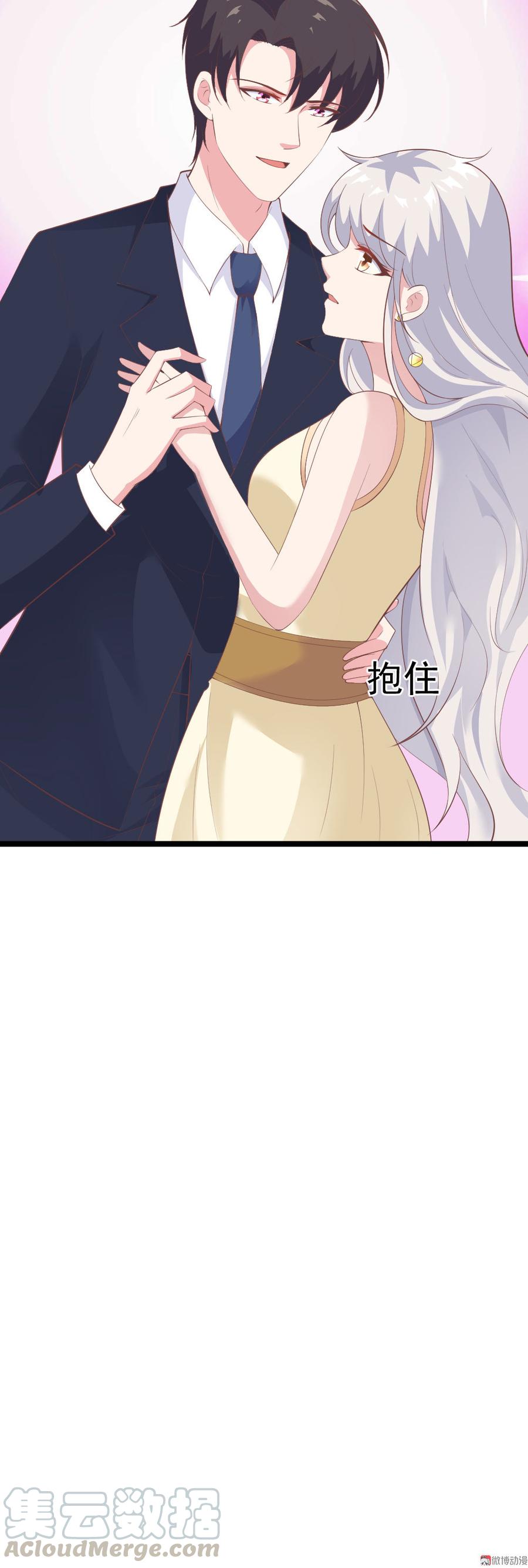 第62话7