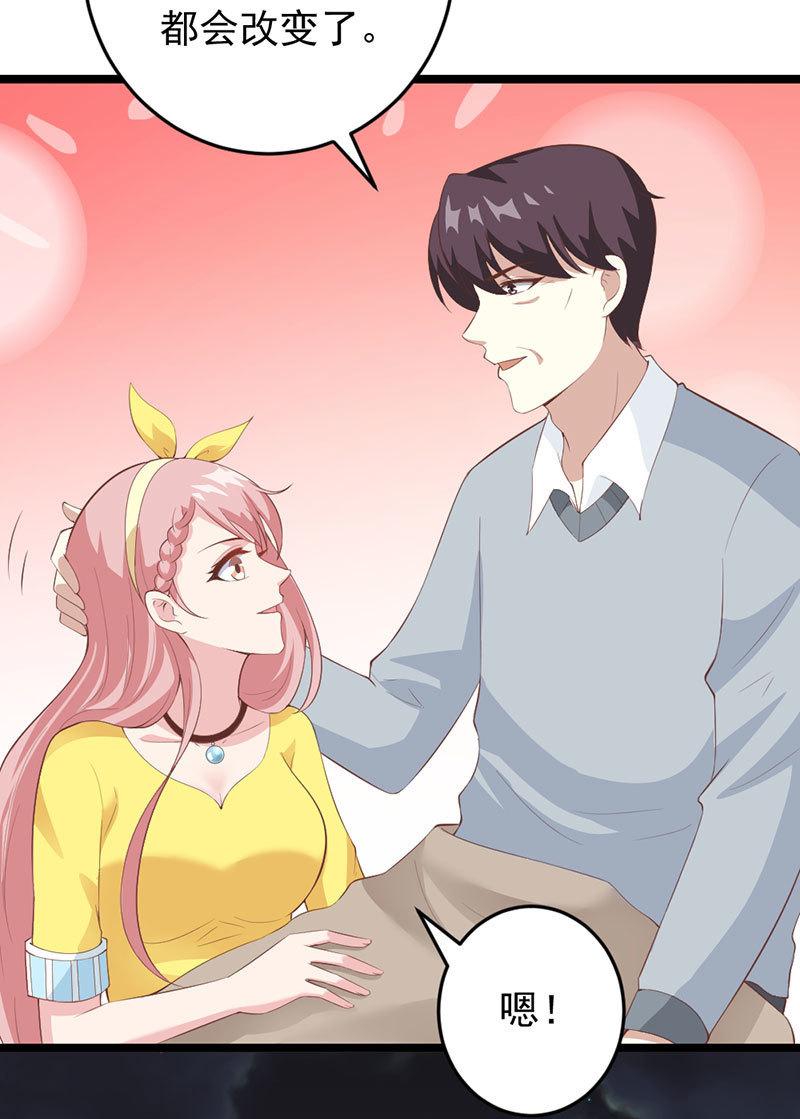 第58话10