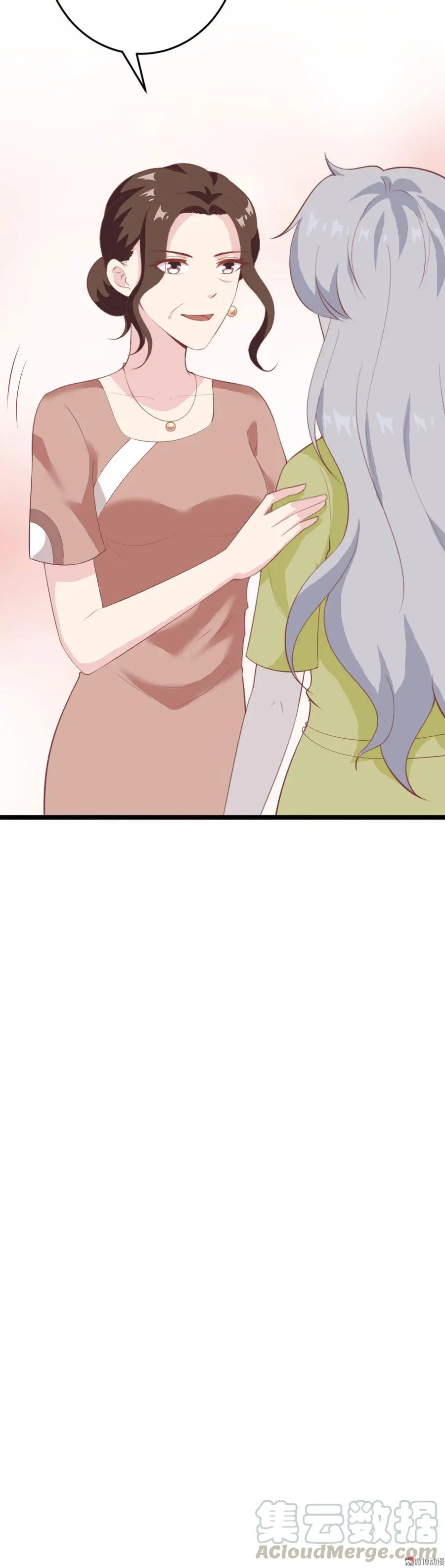 第68话32