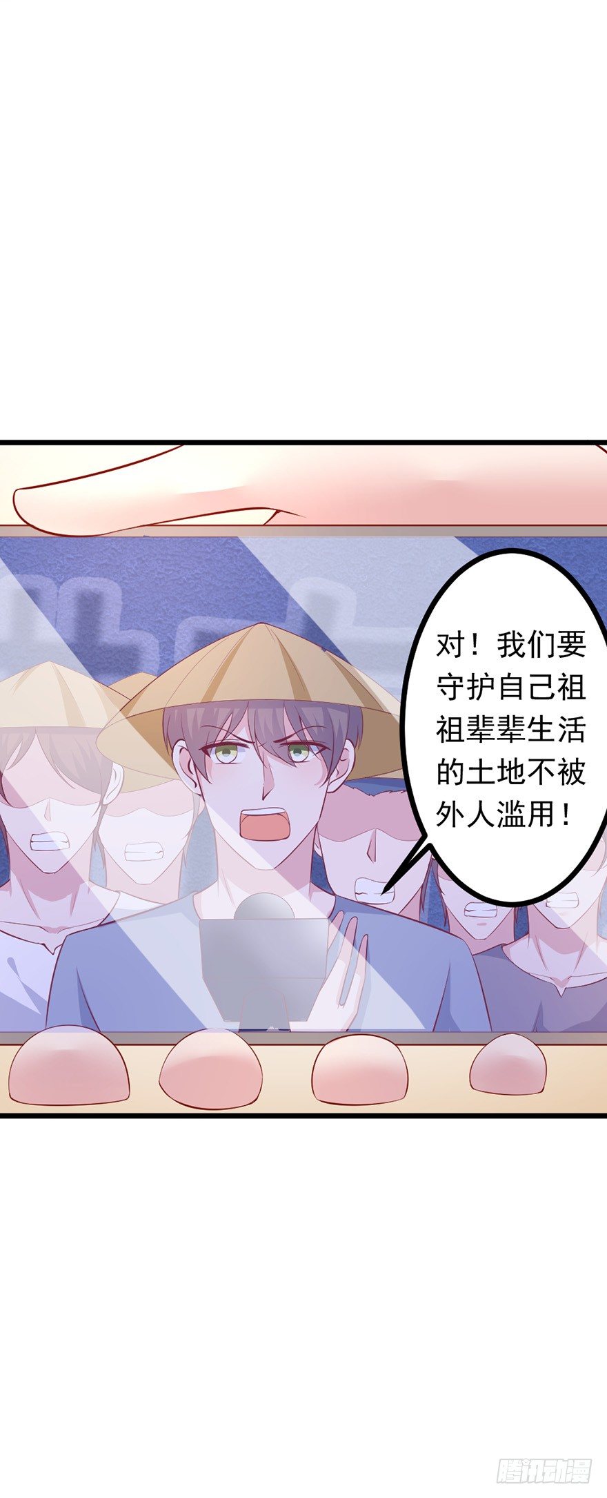 第30话7