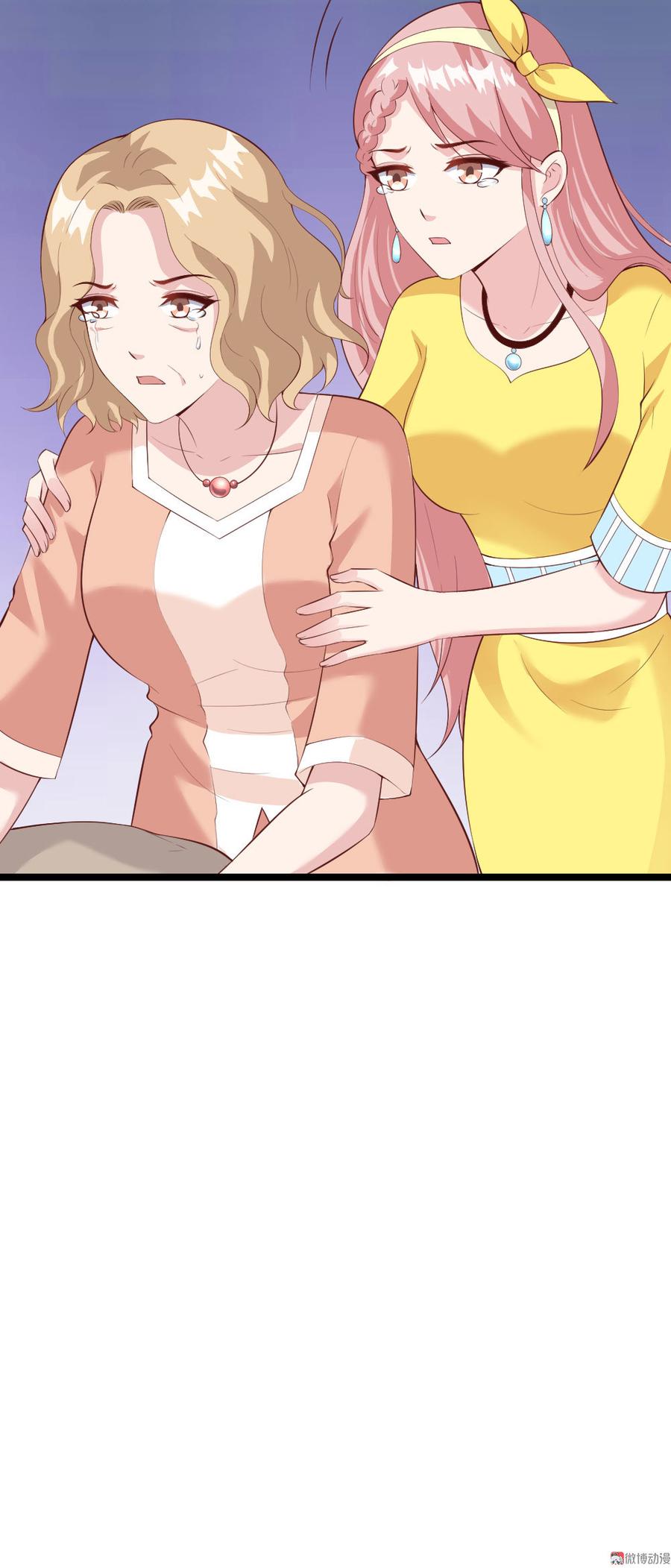 第57话31