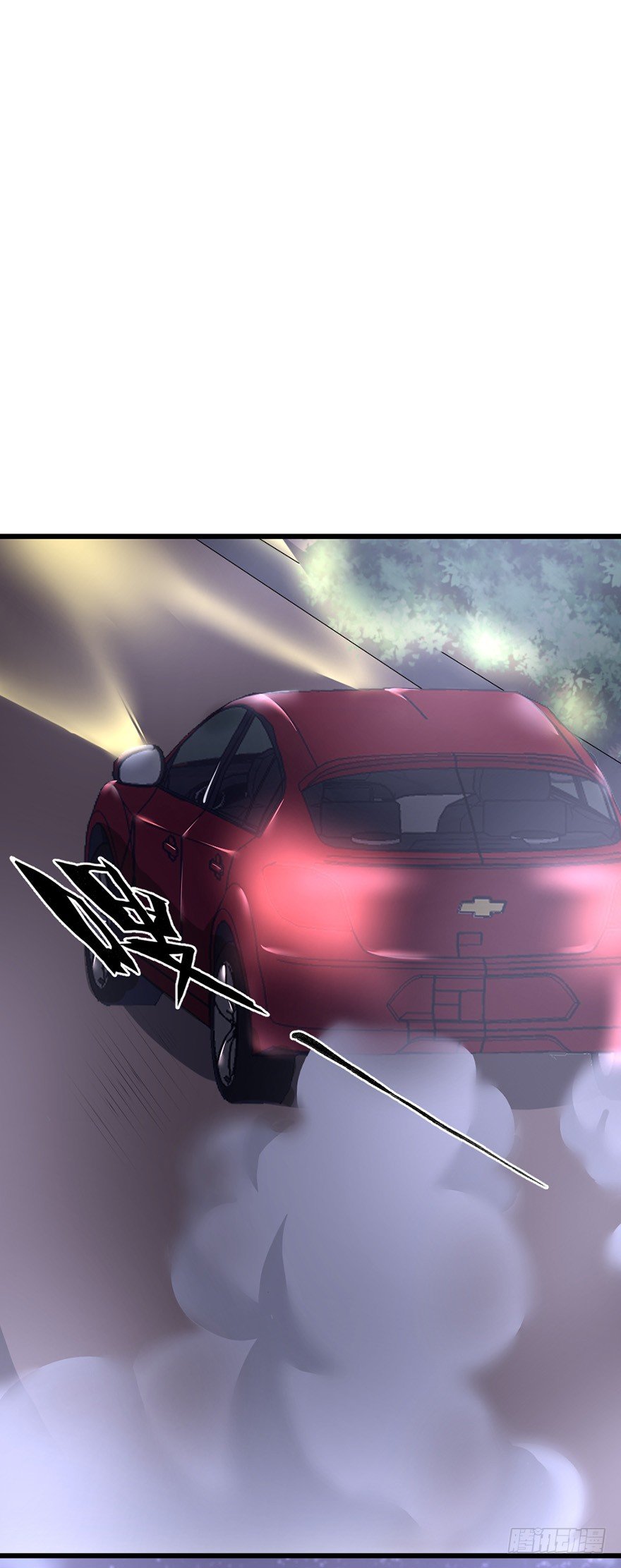 第34话7