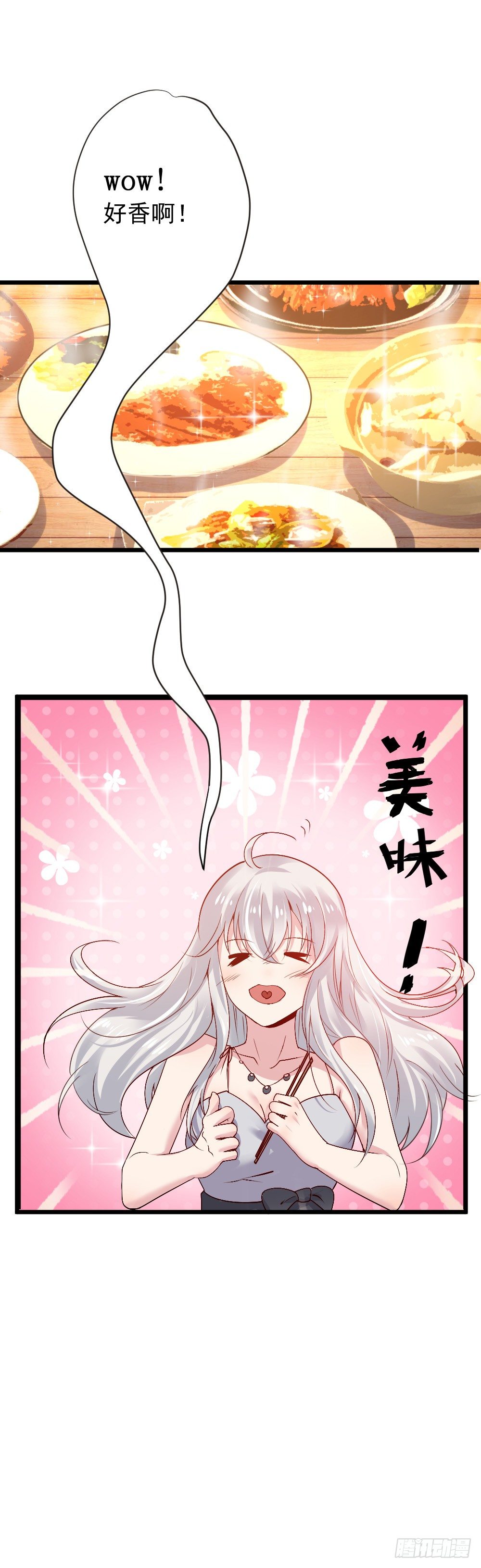 第13话13