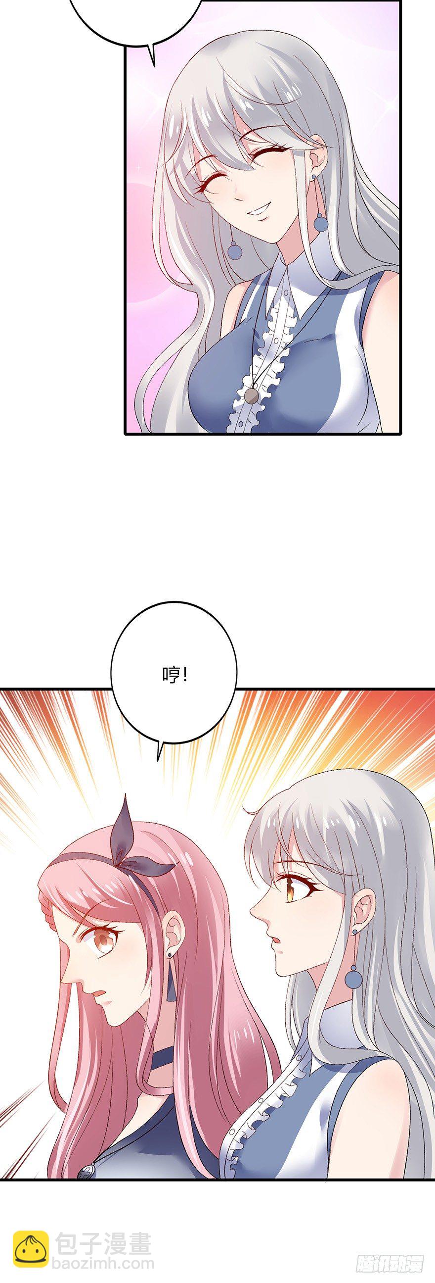 第21话26