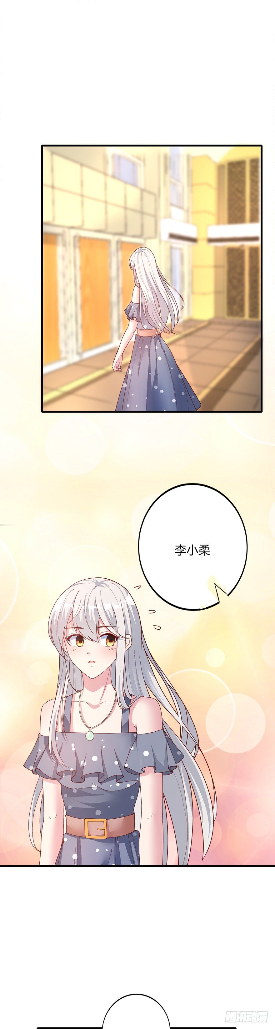 第25话1