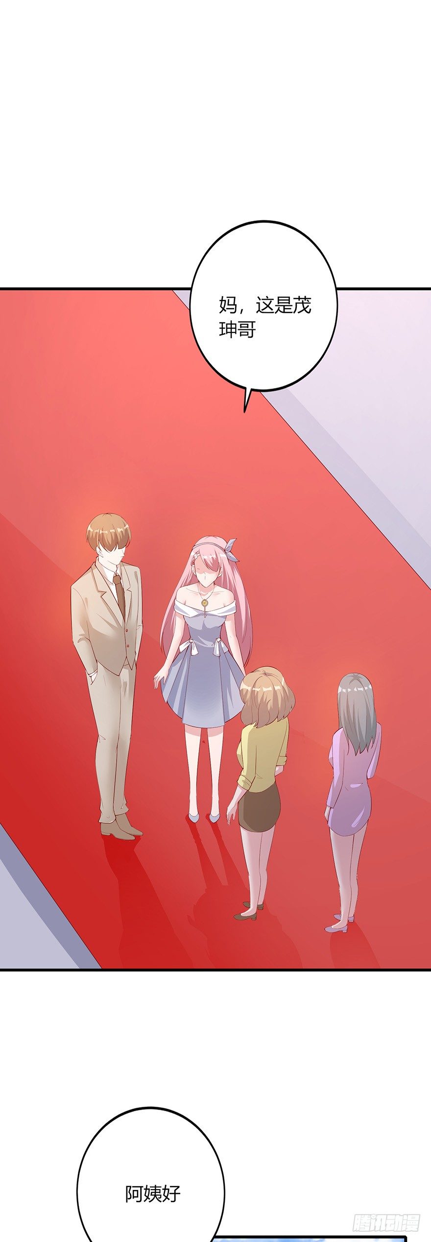 第28话5