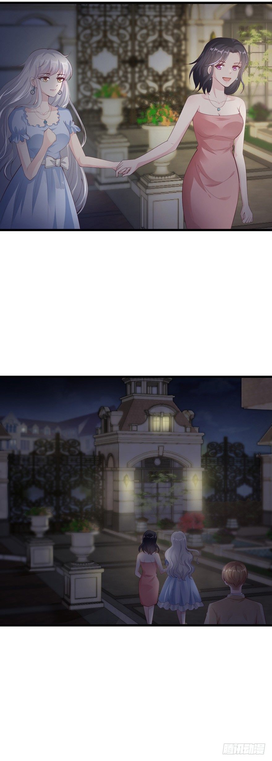 第37话3