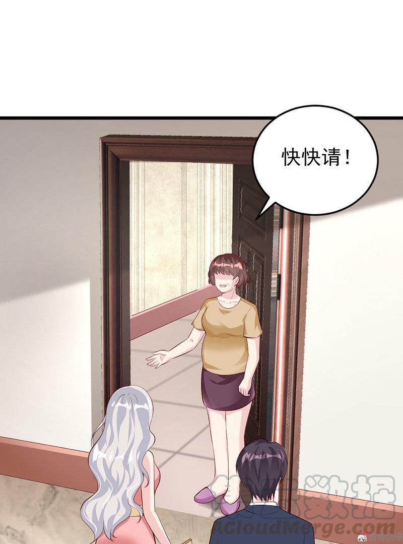 第50话24