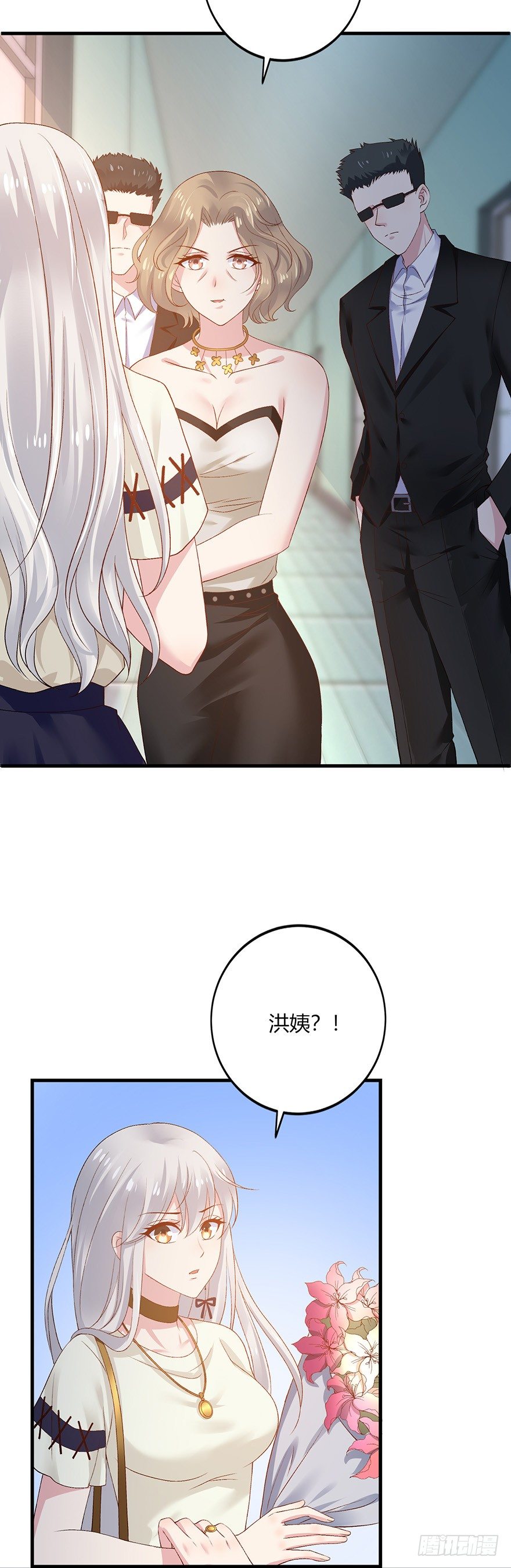 第18话8