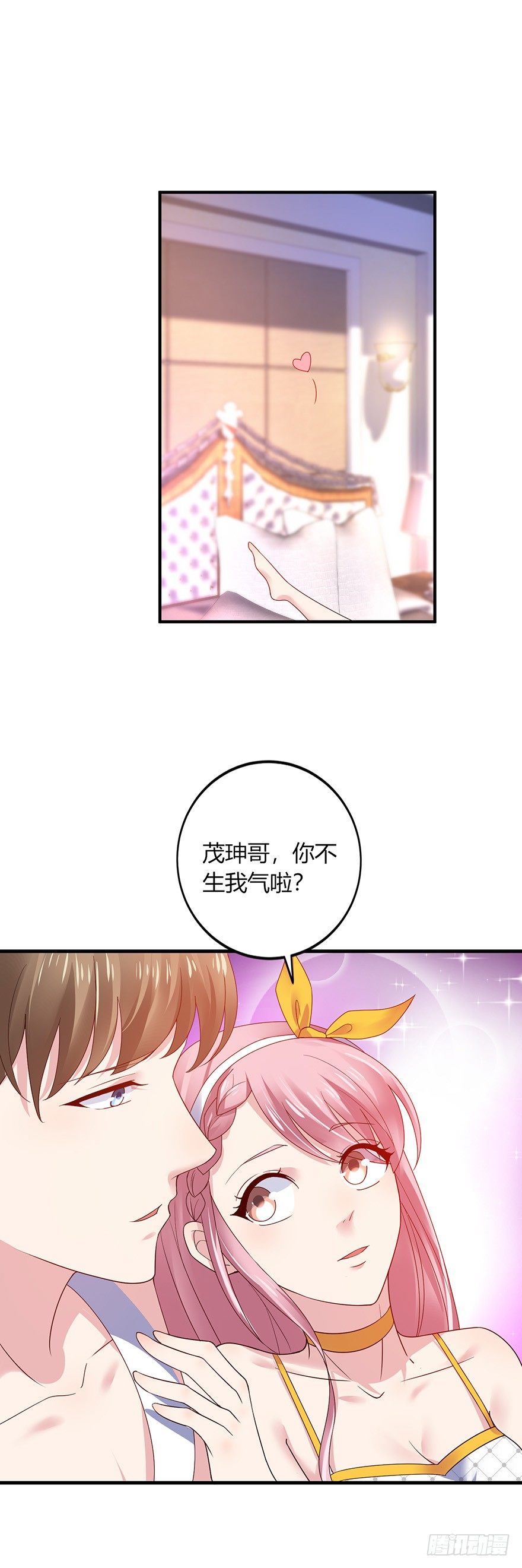 第23话19