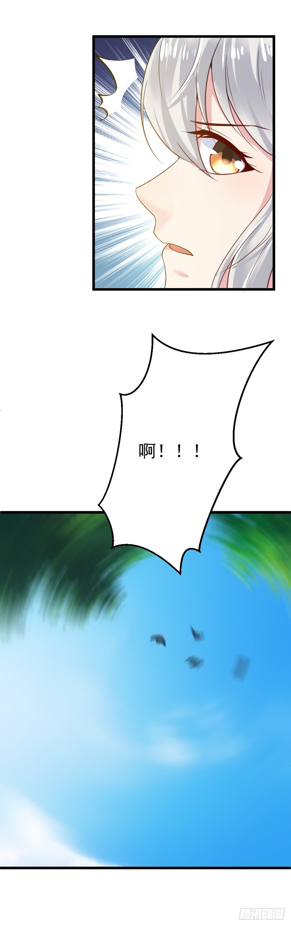 第12话19