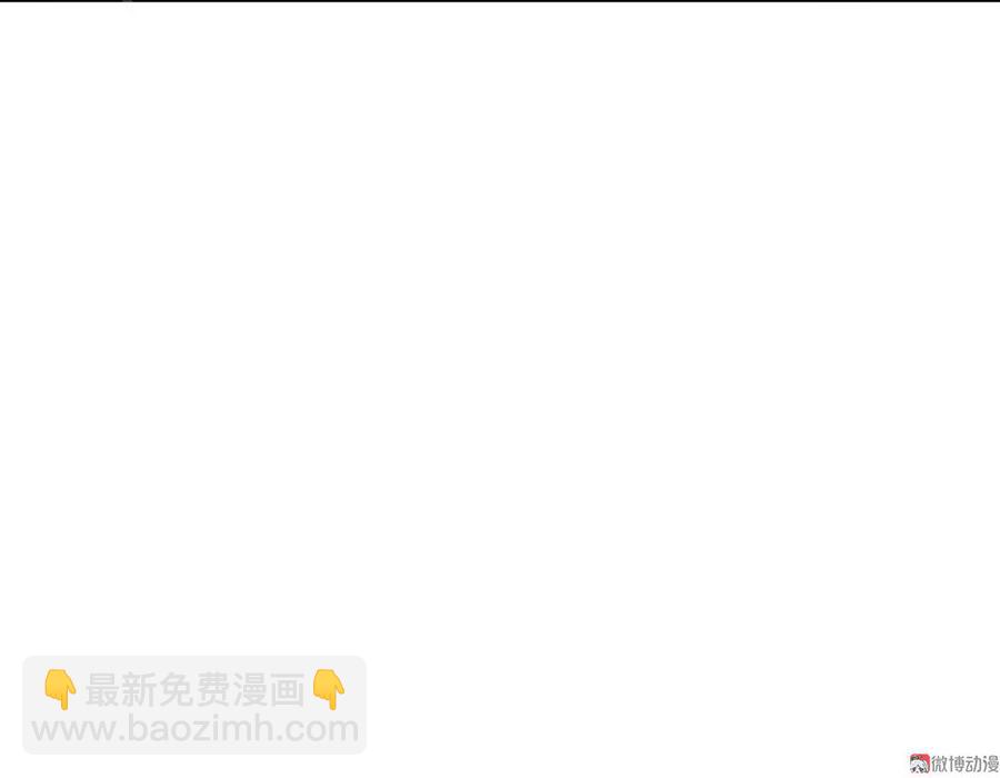 第47话13