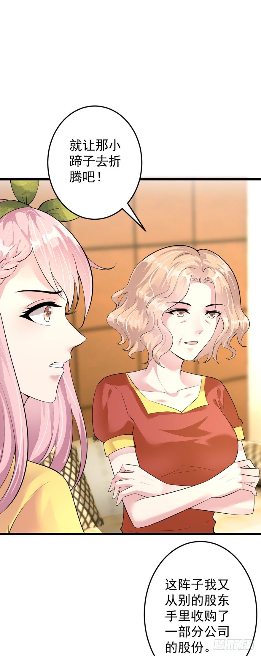 第31话20