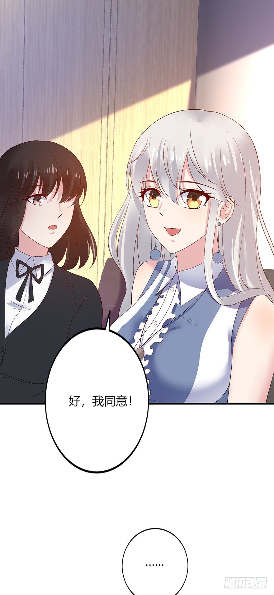 第21话21