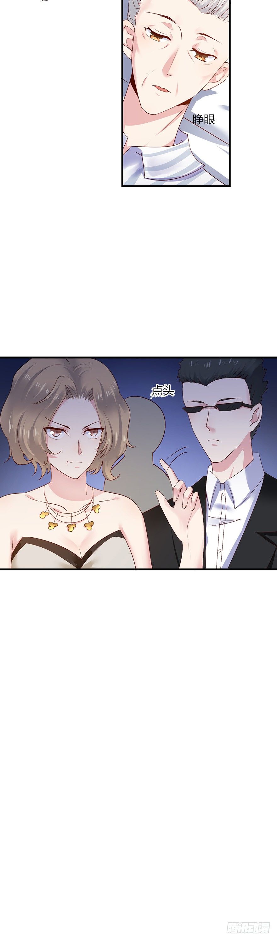第18话12