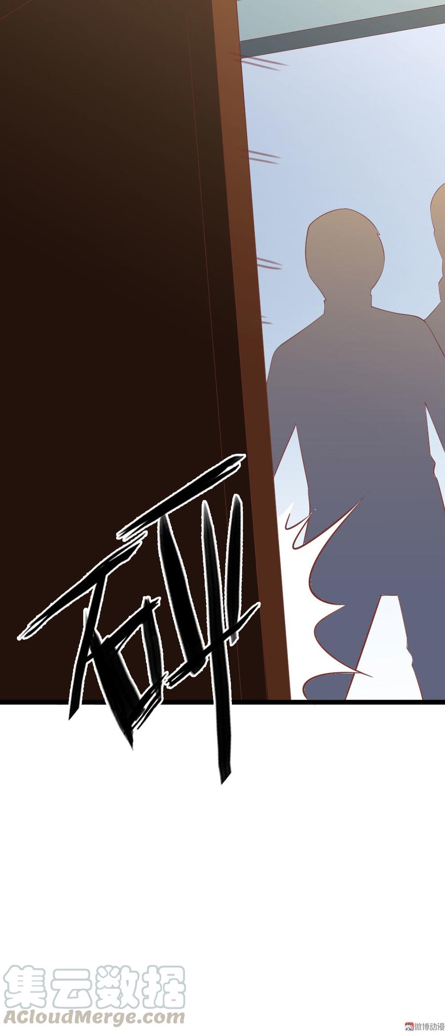 第65话35