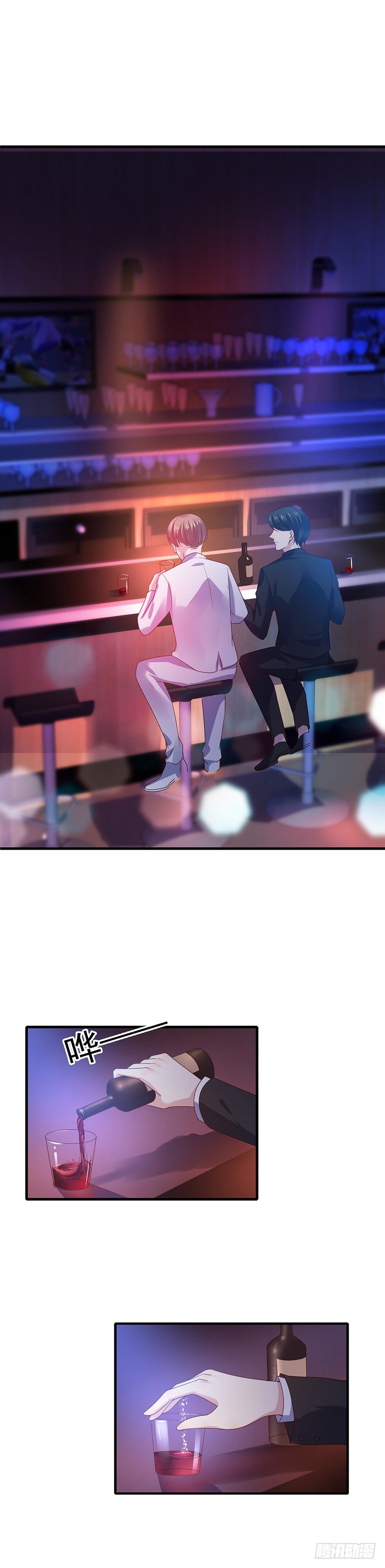 第23话12