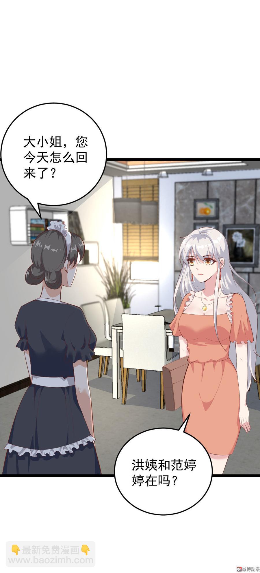 第63话1