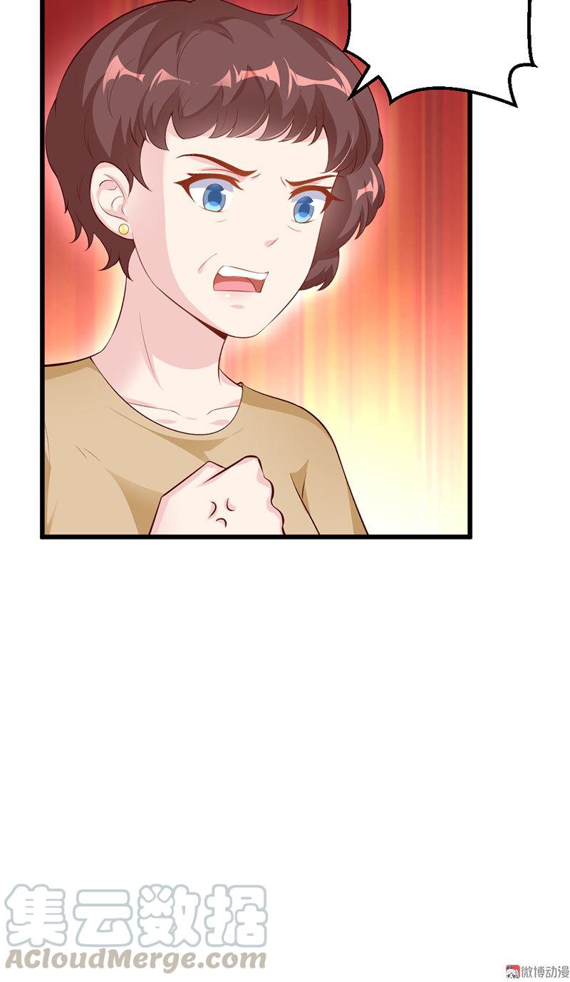 第51话28