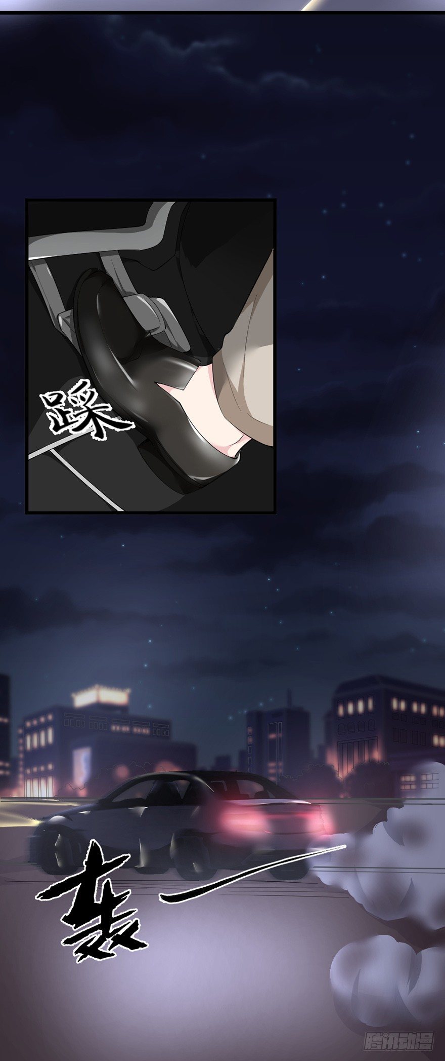 第36话17