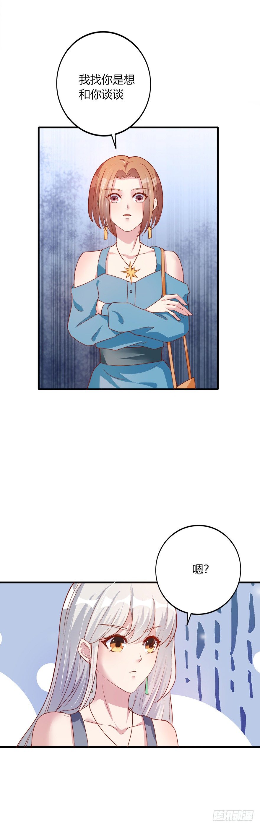 第25话5