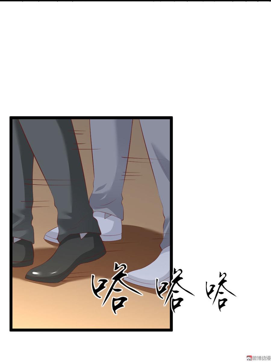第59话24