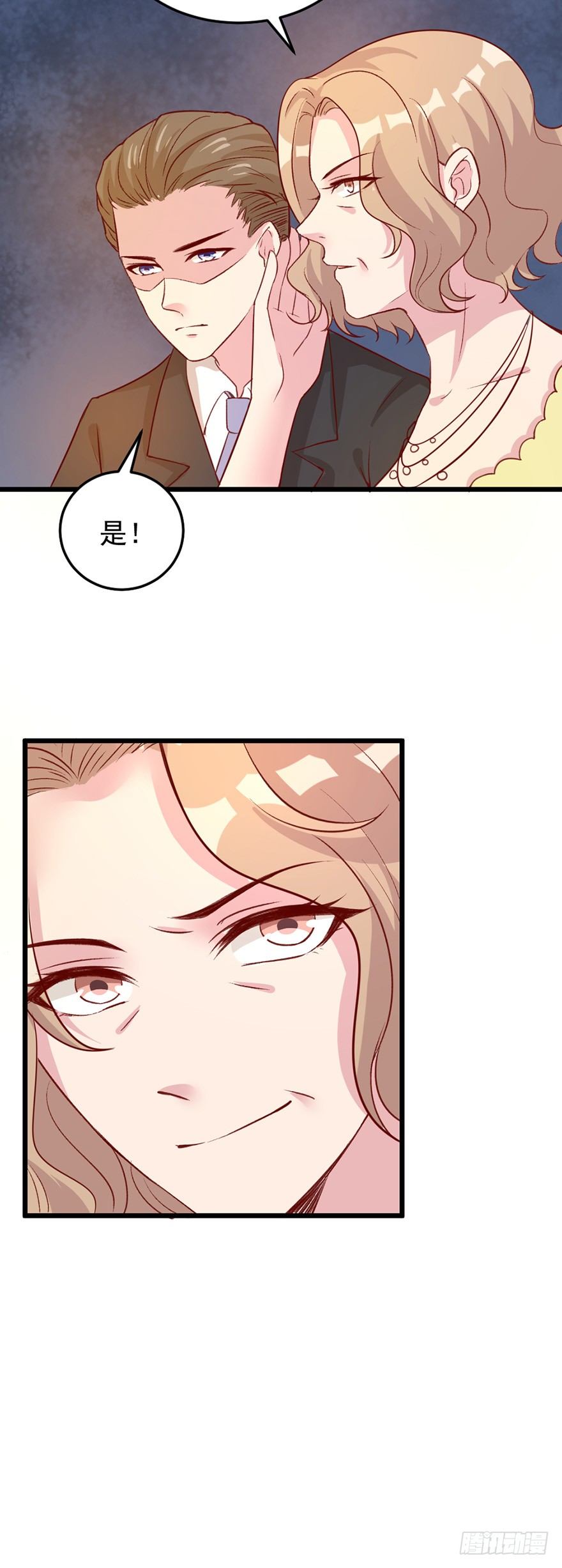 第28话22