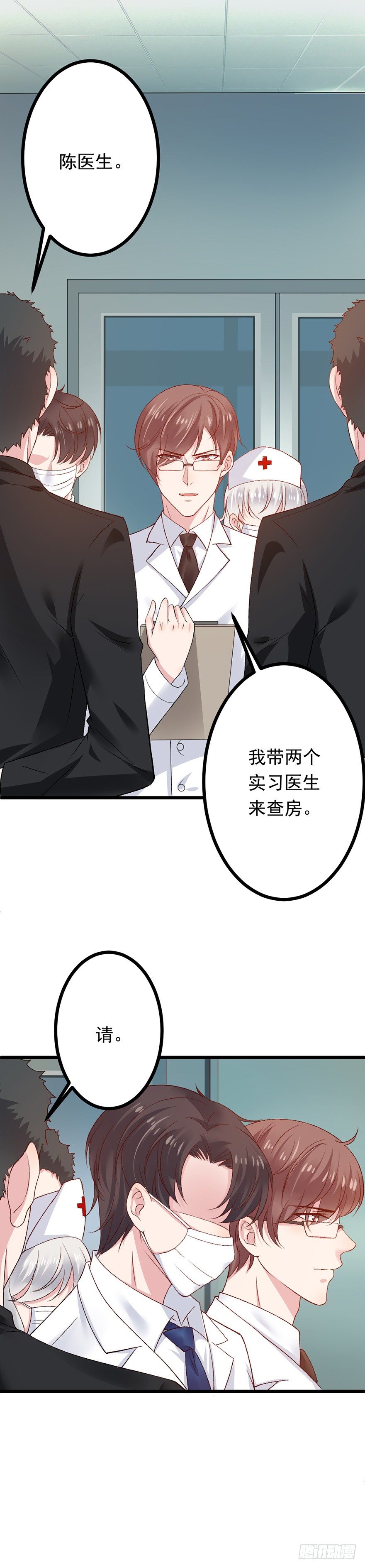 第19话7