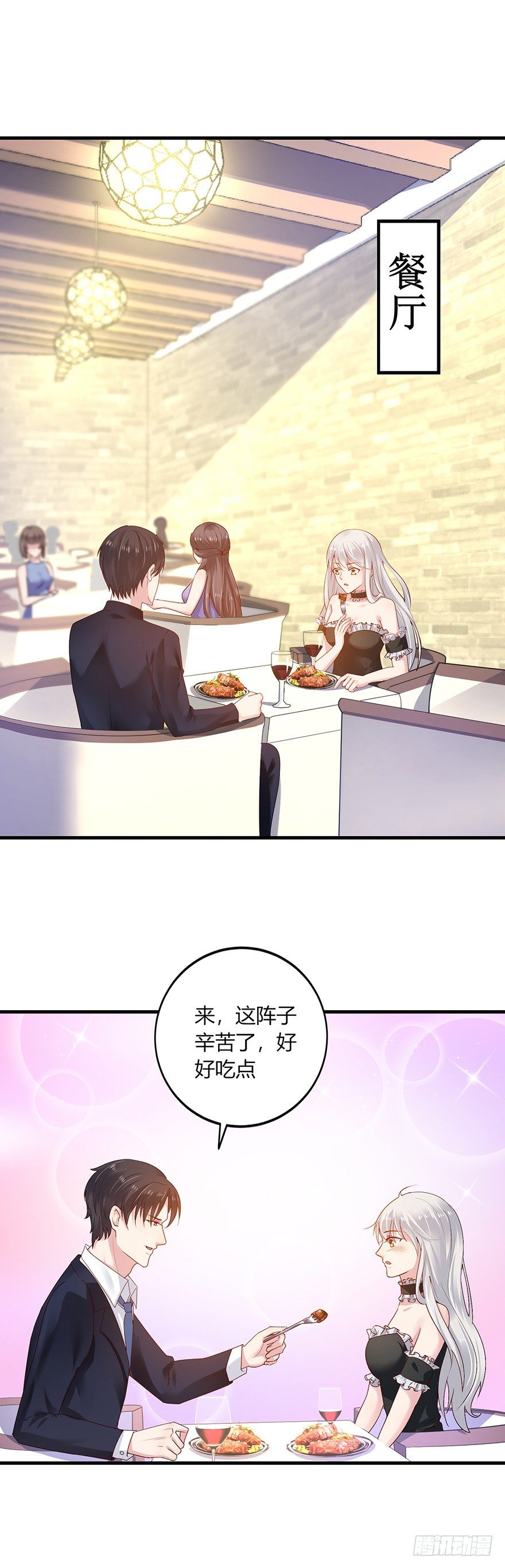 第16话1