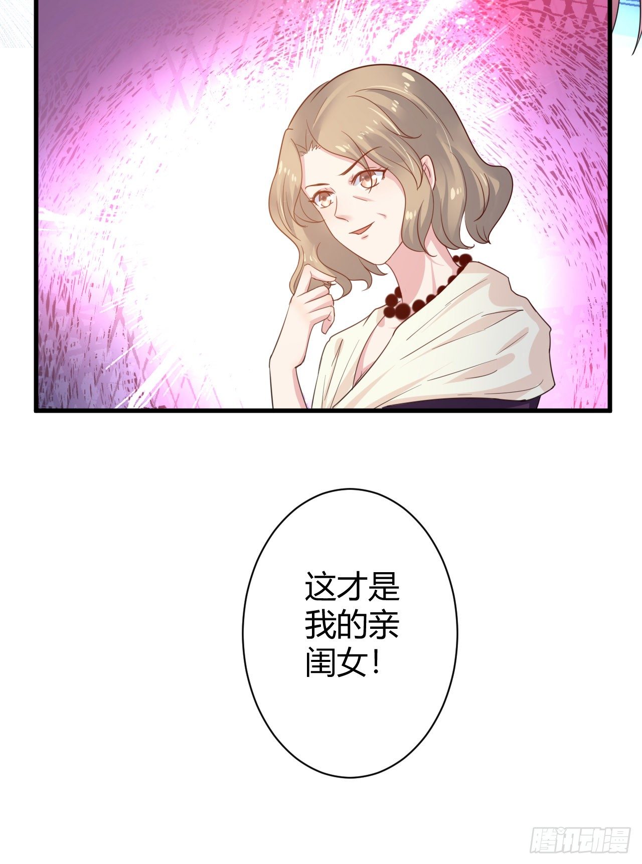 第15话25