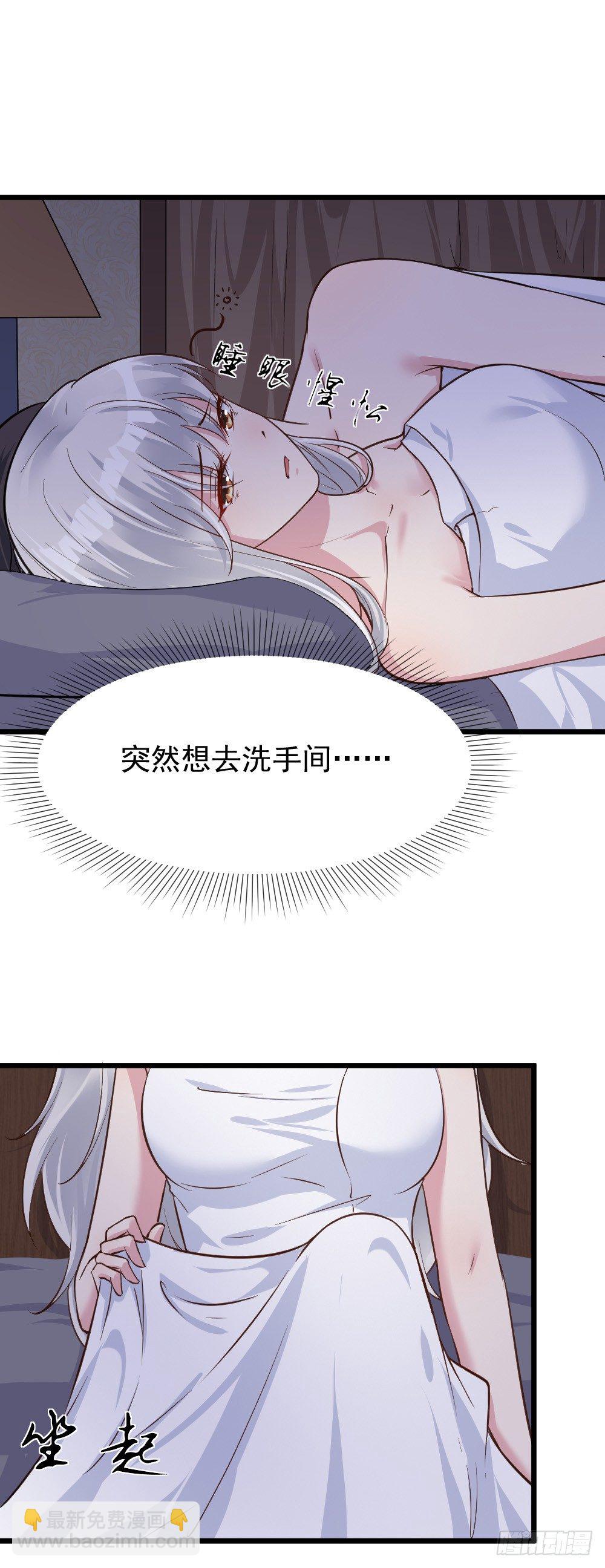 第6话21