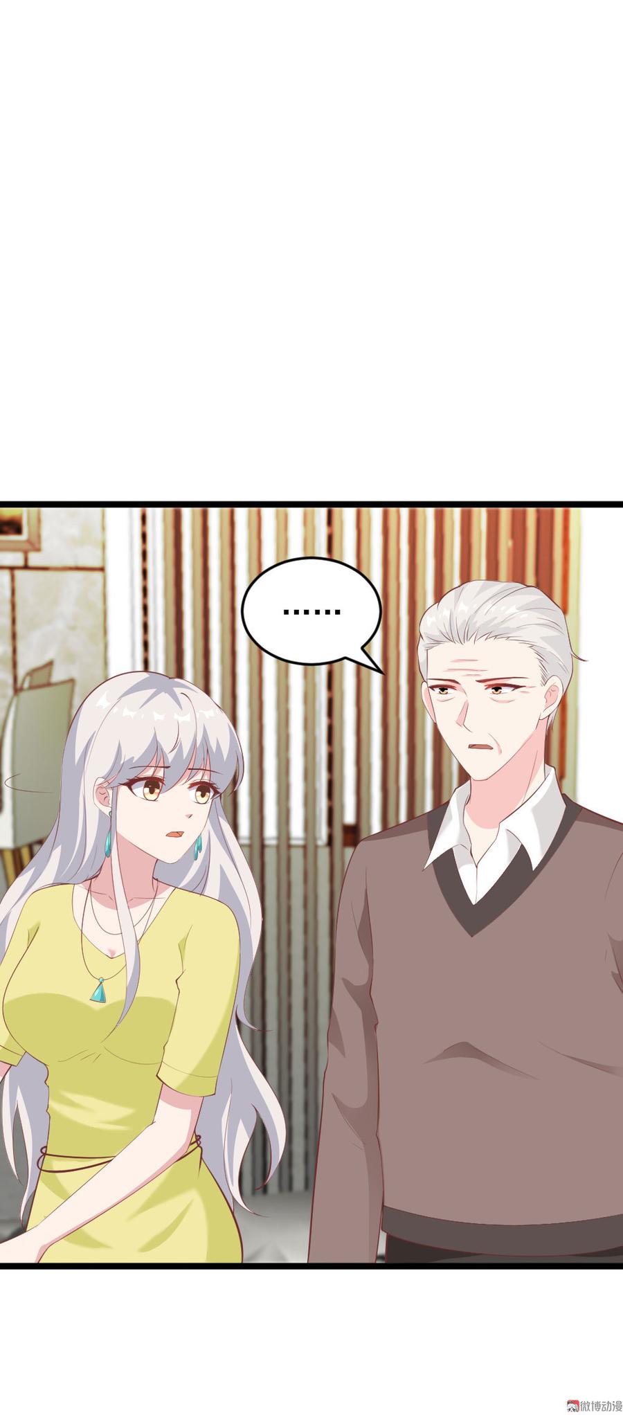 第68话15