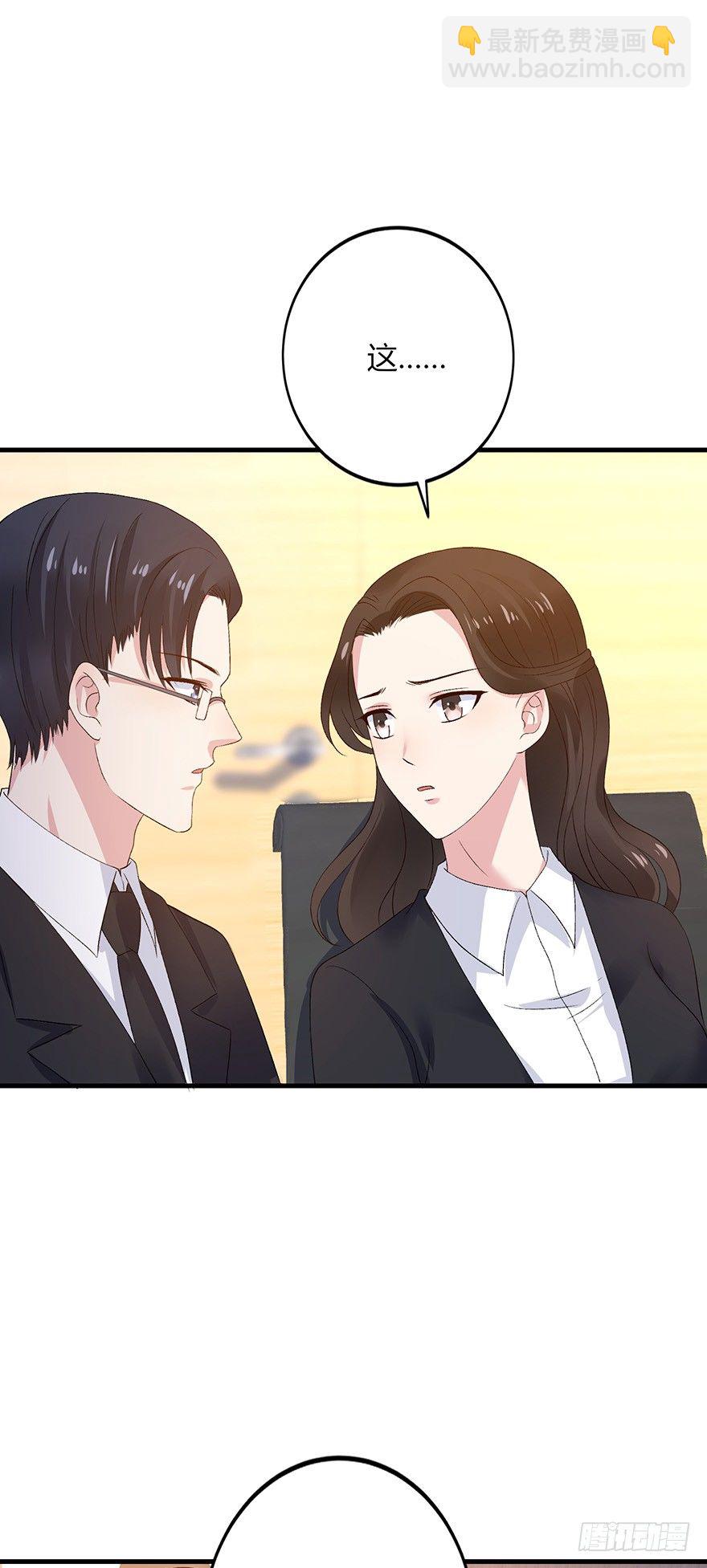 第21话17