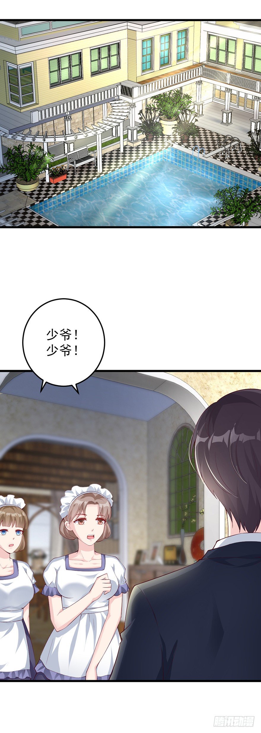 第40话6