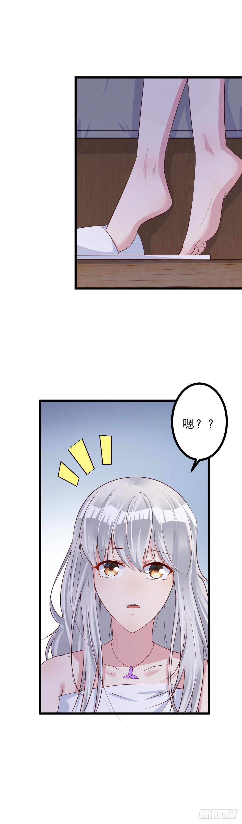 第6话22