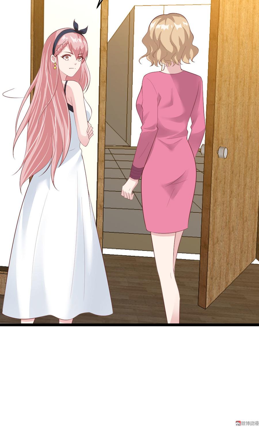 第59话26