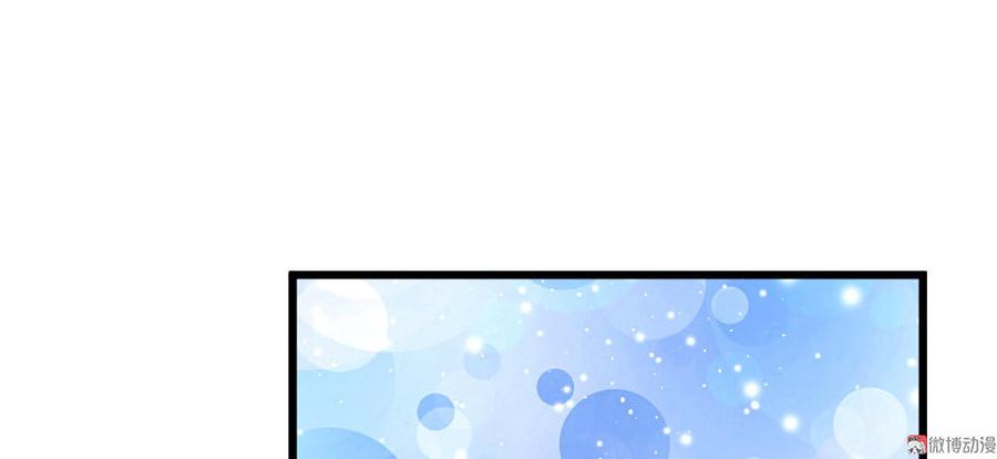 第48话21