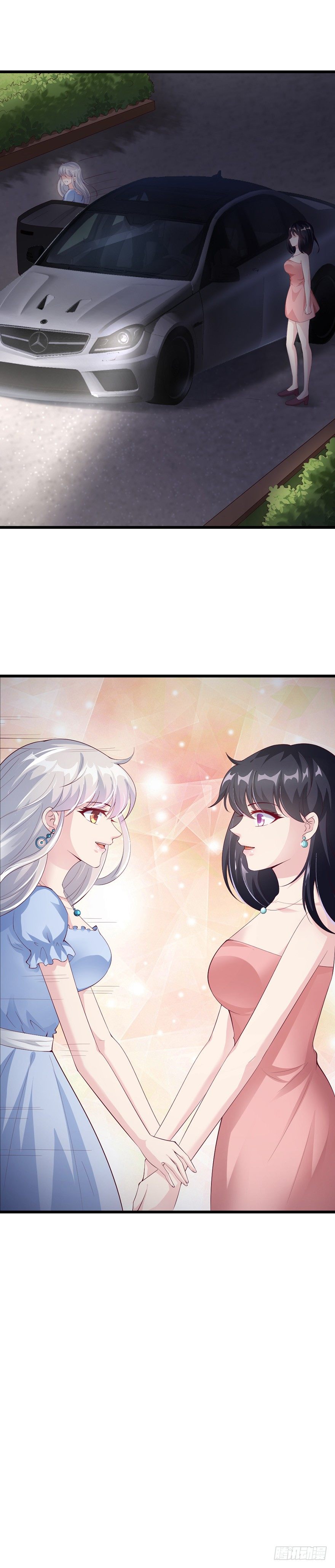第37话2