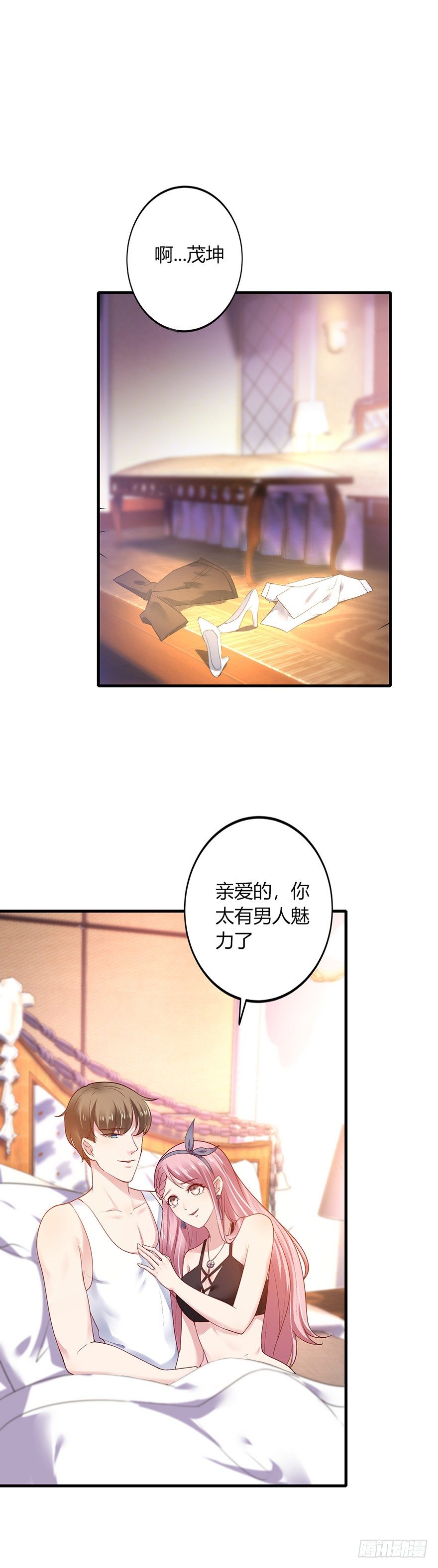 第22话1