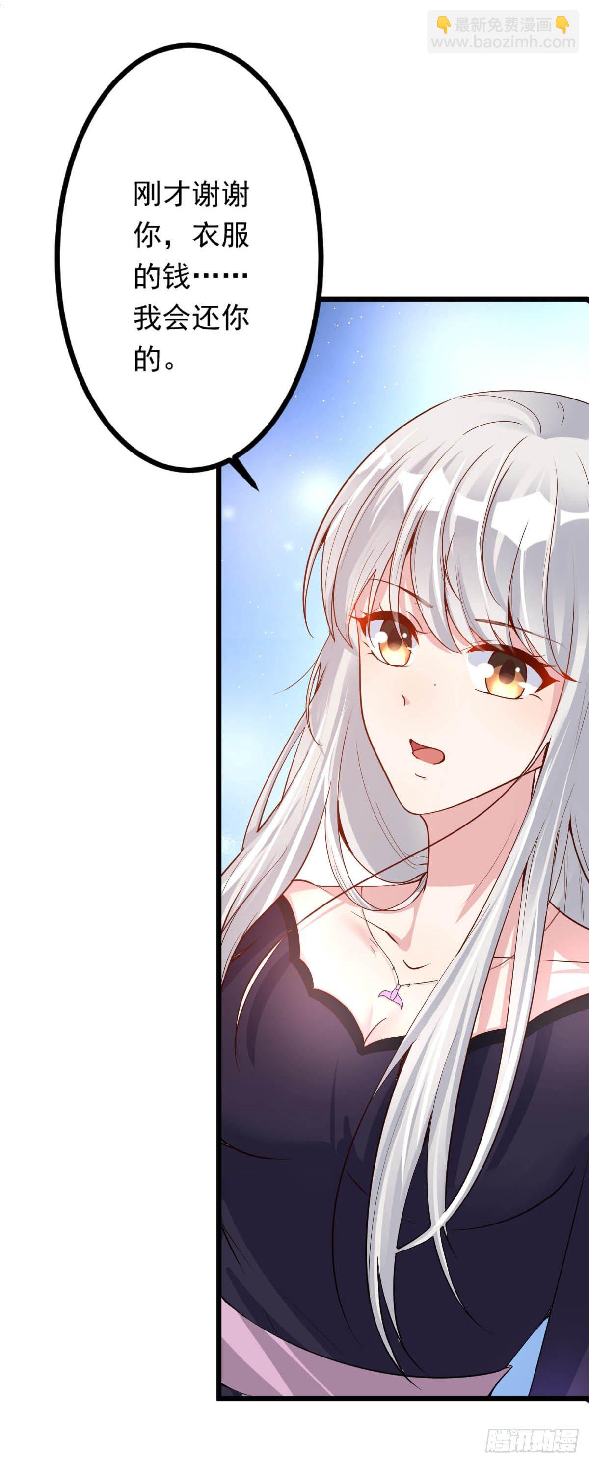 第4话8