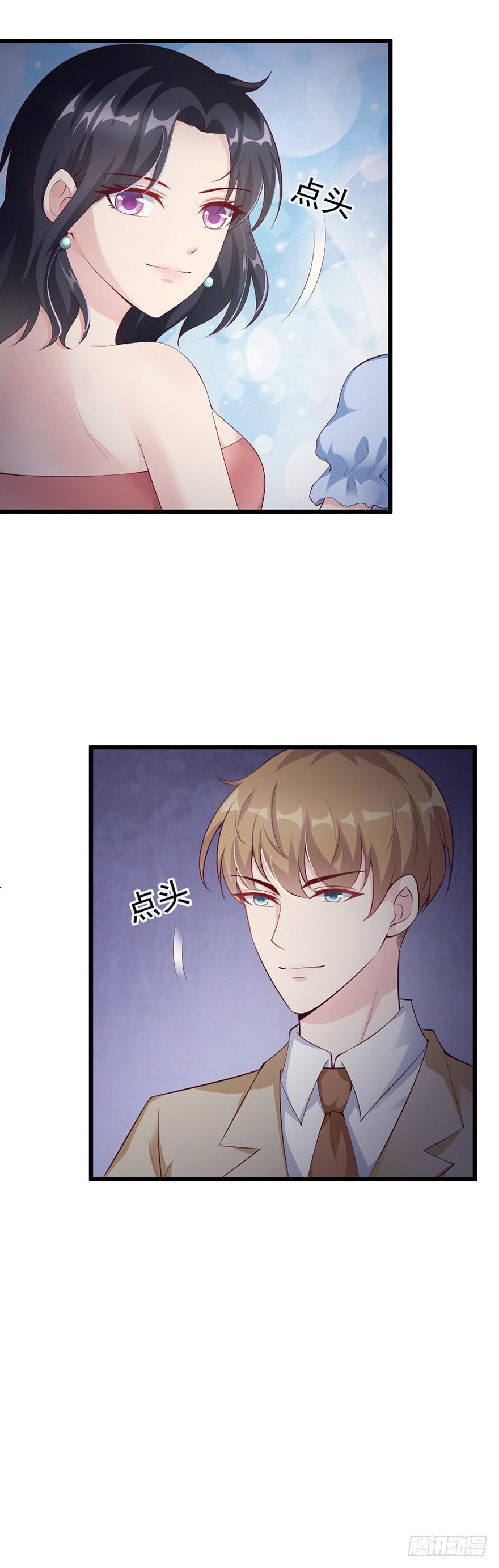 第37话8