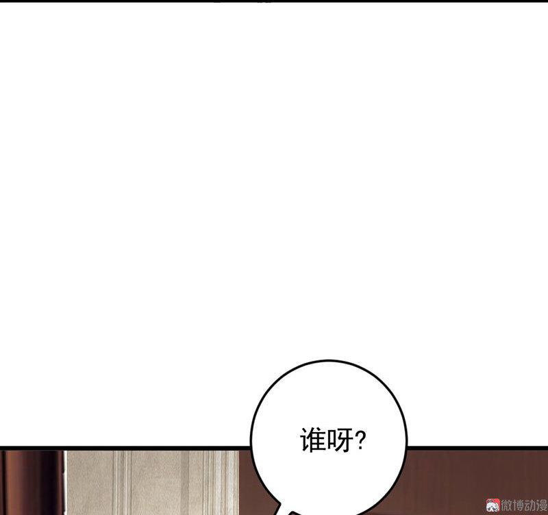 第50话21