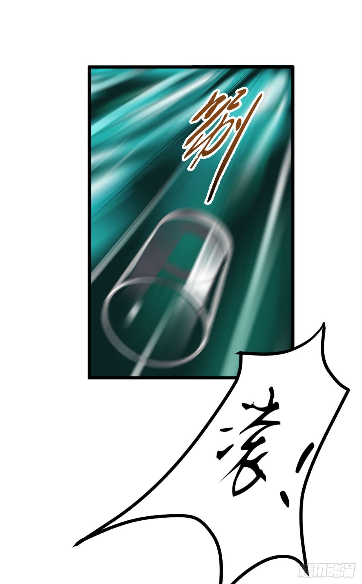 第5话4