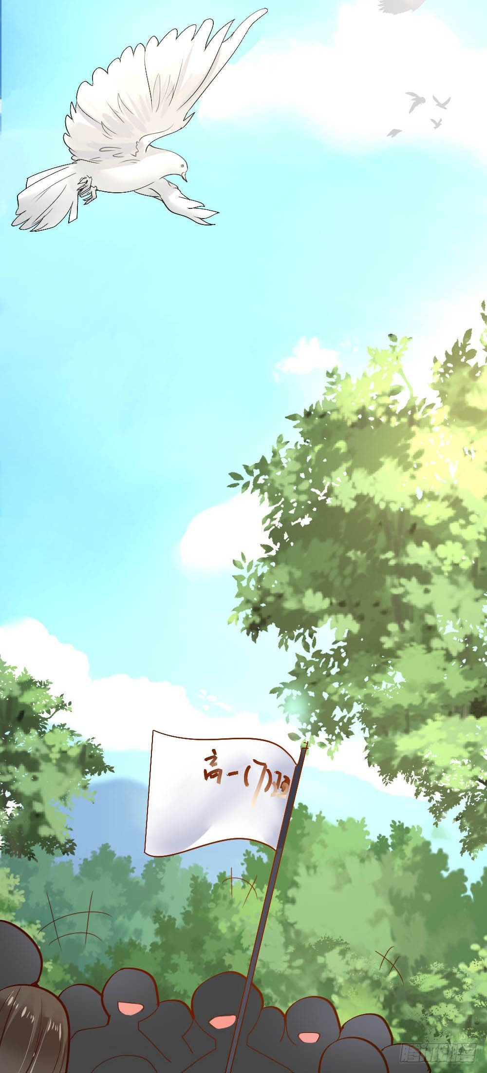 第13话18