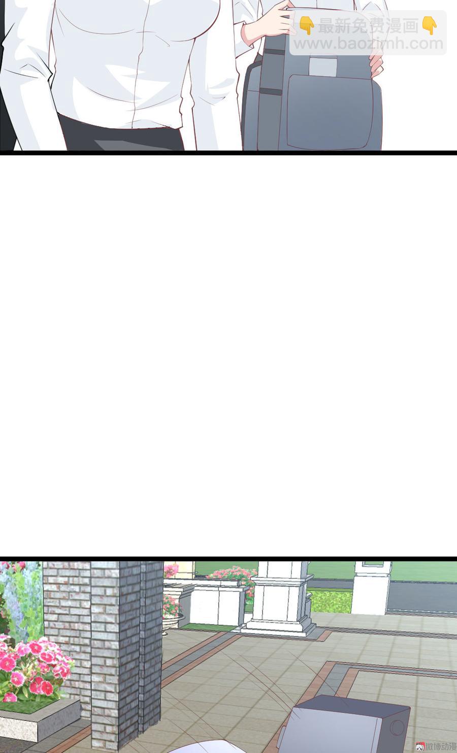 第67话3