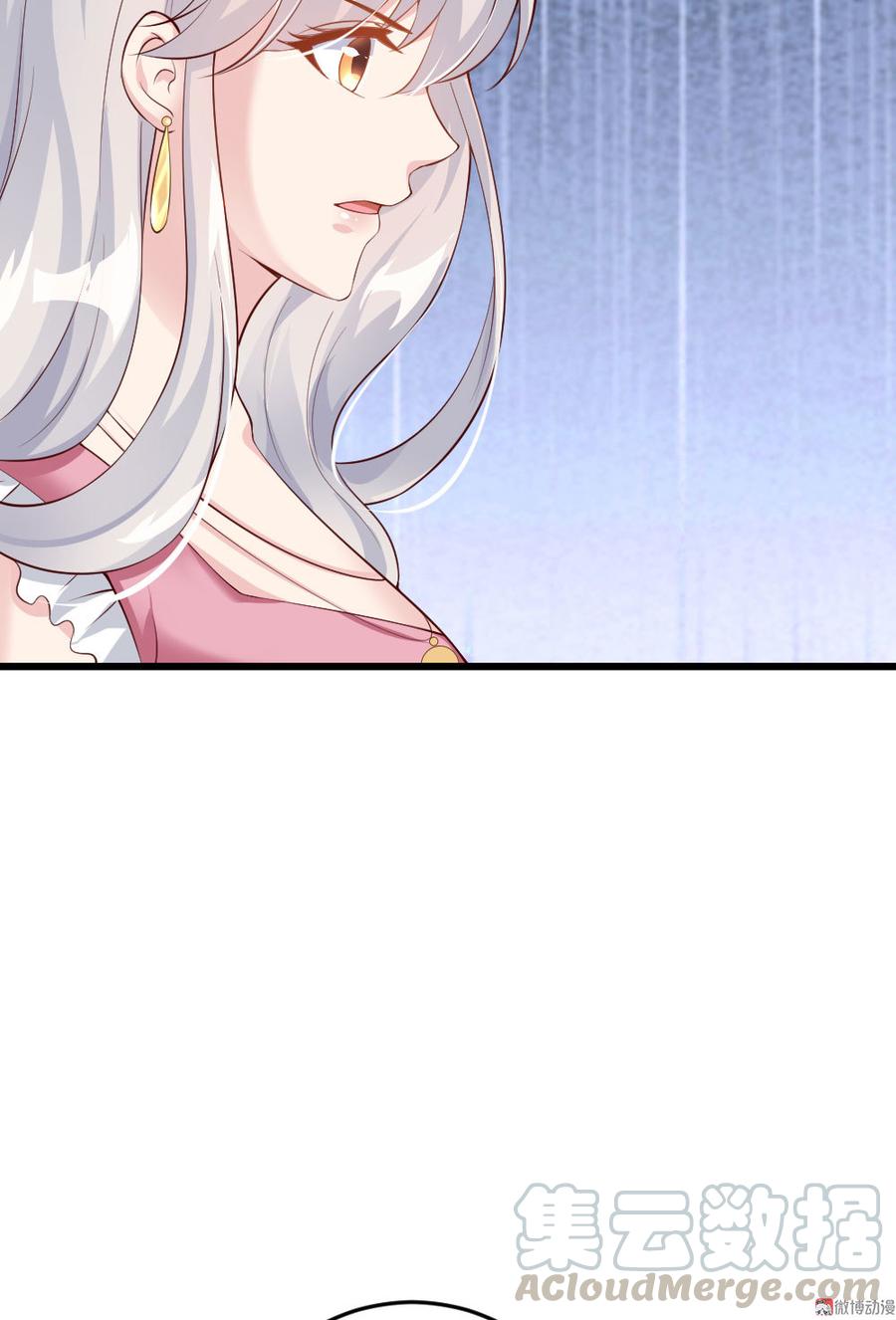 第47话24
