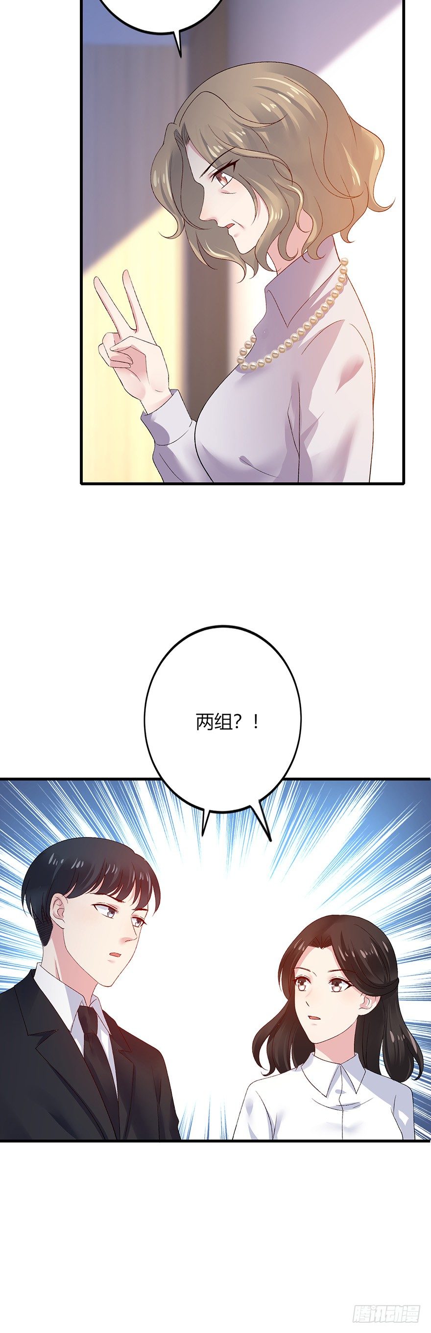 第21话14