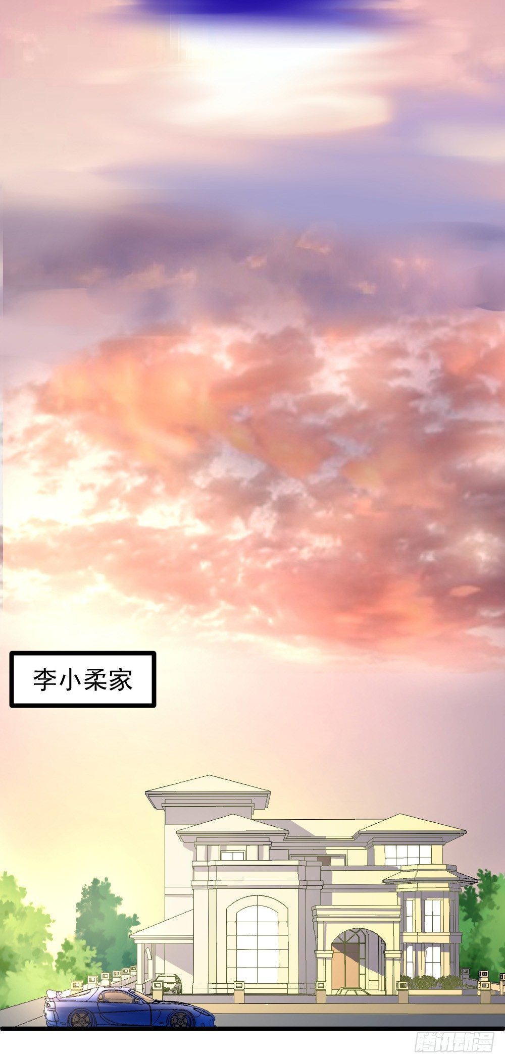 第4话16