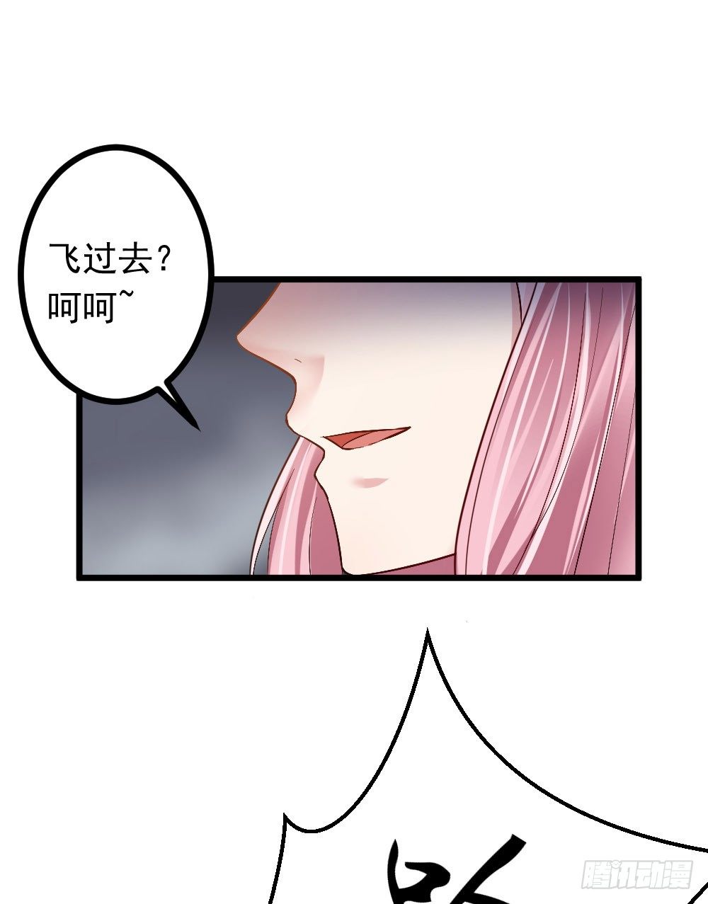 第11话22